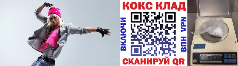 Кокаин Боливия где можно купить Тулун