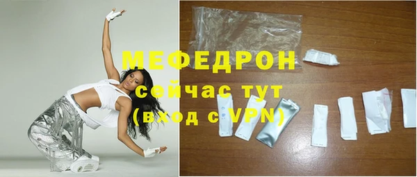 Альфа ПВП Нефтегорск