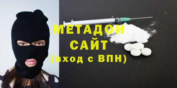 соль ск Новокубанск