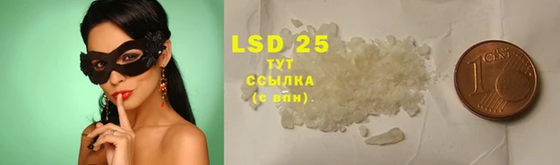 mdma Верхнеуральск