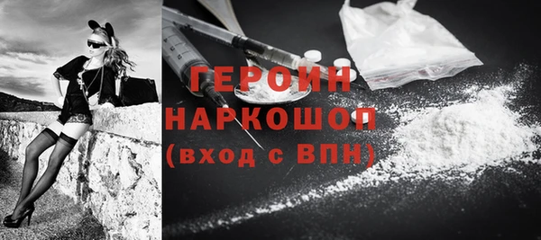 mdma Верхнеуральск