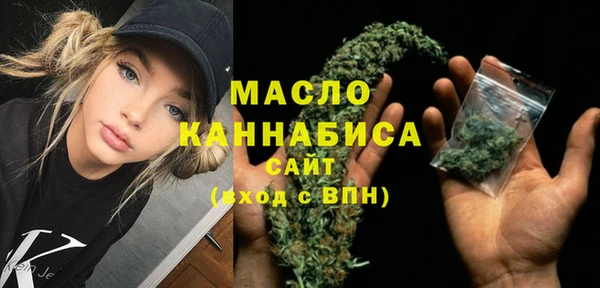 mdma Верхнеуральск