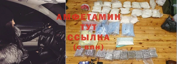 MDMA Узловая