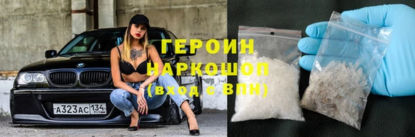 mdma Верхнеуральск