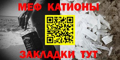 MDMA Premium VHQ Сланцы