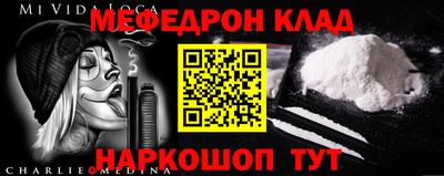 марихуана Гай