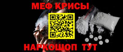 марихуана Гай