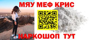 герыч Дубна