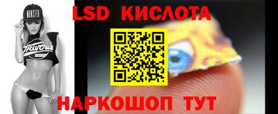 MDMA Premium VHQ Сланцы