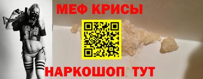MDMA Premium VHQ Сланцы