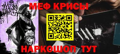 марихуана Гай