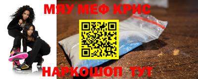 хмурый Гагарин