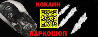 MDMA Premium VHQ Сланцы