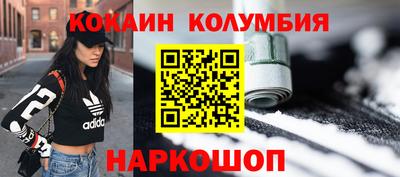 MDMA Premium VHQ Сланцы