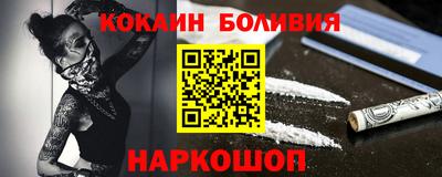 MDMA Premium VHQ Сланцы