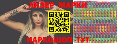 меф VHQ Донской