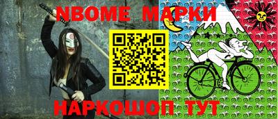 марихуана Гай