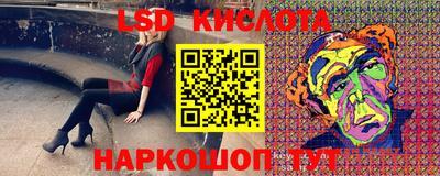 MDMA Premium VHQ Сланцы