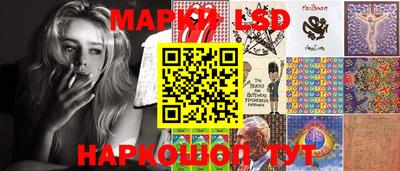 MDMA Premium VHQ Сланцы