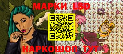 марихуана Гай