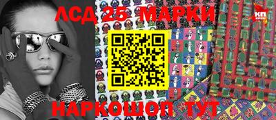 MDMA Premium VHQ Сланцы