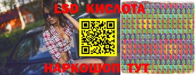меф VHQ Донской