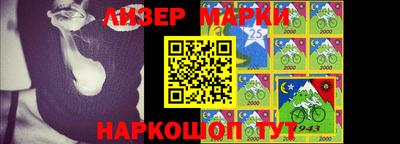 MDMA Premium VHQ Сланцы