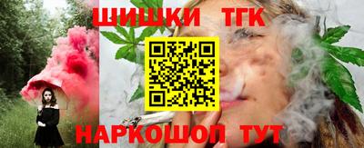 марки lsd Славгород