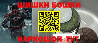 мдма Донецк