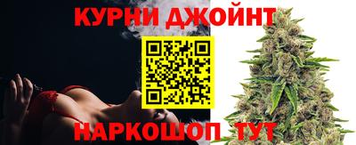герыч Дубна