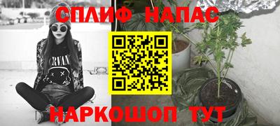 мдма Донецк