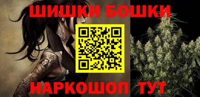 меф VHQ Донской