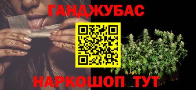 марки lsd Славгород