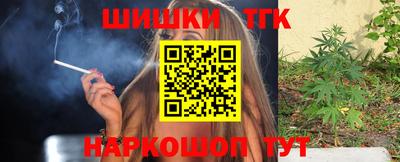 MDMA Premium VHQ Сланцы