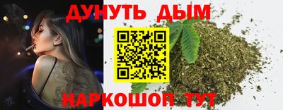 герыч Дубна