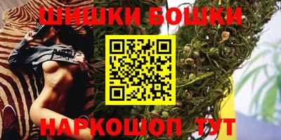 марихуана Гай