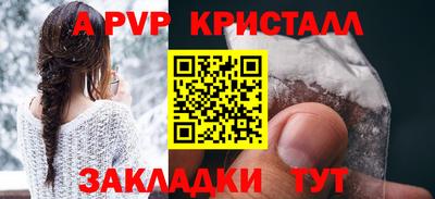 меф VHQ Донской
