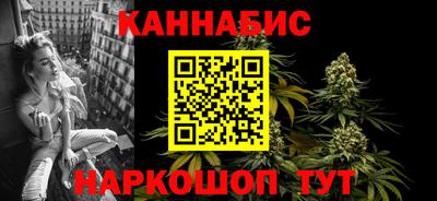 меф VHQ Донской