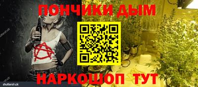 герыч Дубна