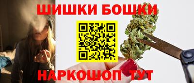 MDMA Premium VHQ Сланцы