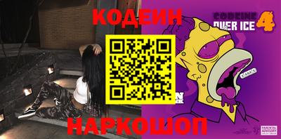 меф VHQ Донской