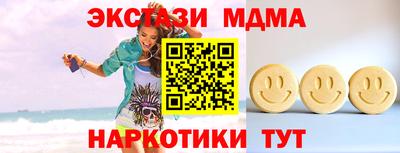 меф VHQ Донской