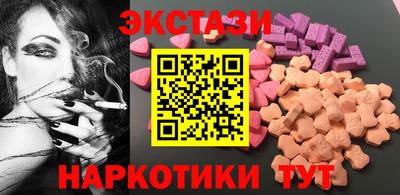 меф VHQ Донской