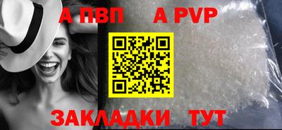 герыч Дубна