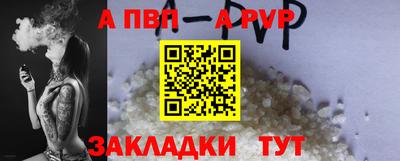 мдма Донецк