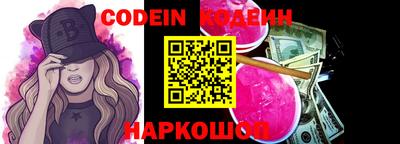 герыч Дубна