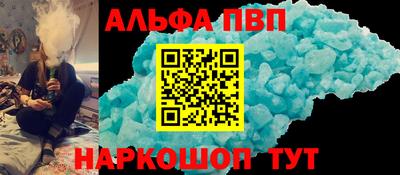 марки lsd Славгород