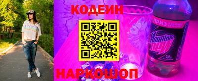 герыч Дубна