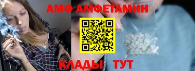 мдма Донецк