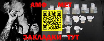 марки lsd Славгород